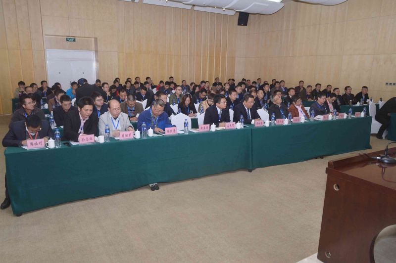 Hecheng New Material's 2016 Refractory New Technology Exchange Conference was successfully held